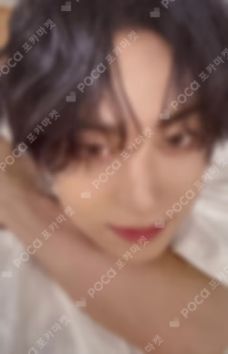 Go in Blind UNIVERSAL LUCKY DRAW TAKI photocard image