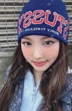 TWICE NAYEON photocard image