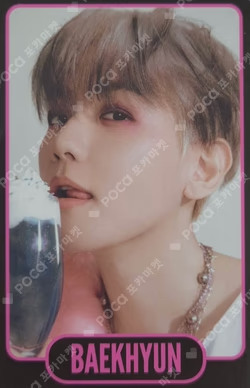 EXIST EXOcial Club – Cream Soda RANDOM TRADING CARD SET A ver.