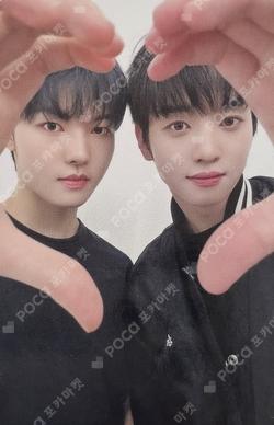 HOUSE OF TRICKY : SPUR MAKESTAR LUCKY DRAW Unit photocard image