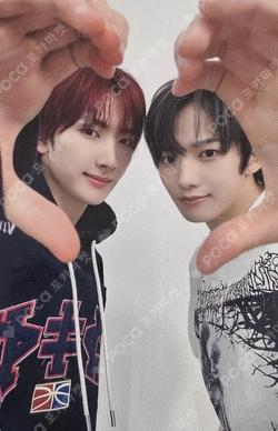 HOUSE OF TRICKY : SPUR MAKESTAR LUCKY DRAW Unit photocard image