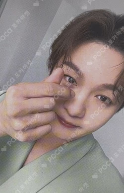 BTOB 2023 SEASON'S GREETINGS OUT : GREEN VER. CUBEE