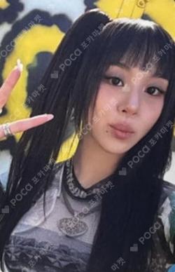 TWICE CHAEYOUNG photocard image