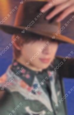 Go in Blind KTOWN4U LUCKY DRAW FUMA photocard image