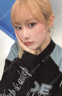 2025 SEASON'S GREETINGS BAD KID DOLL SET
