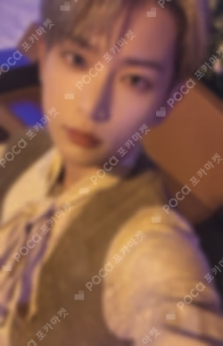 Go in Blind KTOWN4U LUCKY DRAW HARUA photocard image