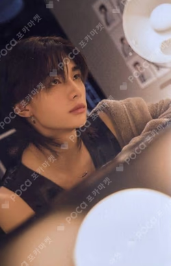 Stray Kids World Tour dominATE JAPAN RANDOM FORTUNE CARD