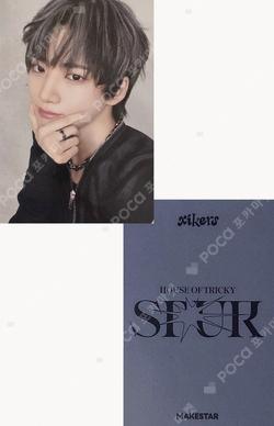 HOUSE OF TRICKY : SPUR MAKESTAR LUCKY DRAW MINJAE photocard image