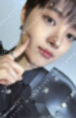 Go in Blind STUDIO CHOOM GIFT EJ photocard image