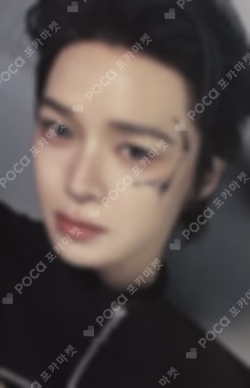 Go in Blind MYMUSICTASTE LUCKY DRAW K photocard image