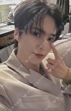 From Real to Surreal Blue Dream Media SON DONG WOON photocard image