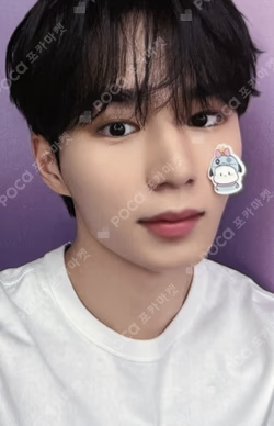 The Feelings MAKESTAR