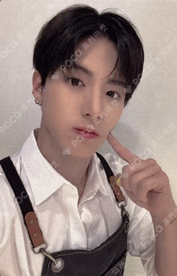 Unexpected Hellolive shop ERIC photocard image