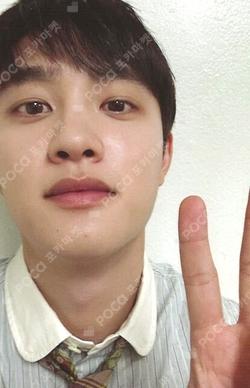 DOH KYUNG SOO ASIA FAN CONCERT TOUR BLOOM in TAIPEI ACRYLIC KEYRING D.O. photocard image
