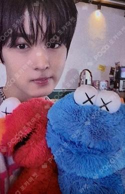 YOUNI-T BROADCAST WOONO photocard image