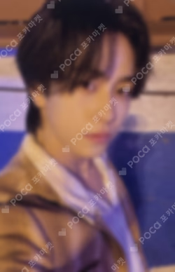 Go in Blind KTOWN4U LUCKY DRAW TAKI photocard image