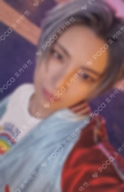 Go in Blind KTOWN4U LUCKY DRAW YUMA photocard image