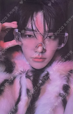 BLUE PARADISE POP-UP STORE REWARD