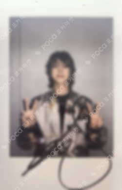 SPILL THE FEELS YIZHIYU THE 8 photocard image