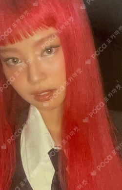 Ruby Figure Keychain JENNIE photocard image