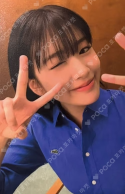 LACOSTE YUJIN photocard image