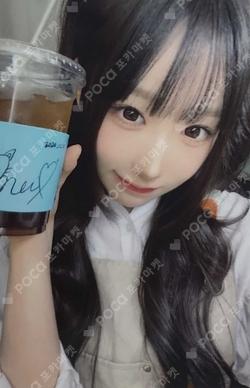 SAY MY NAME EVERLINE