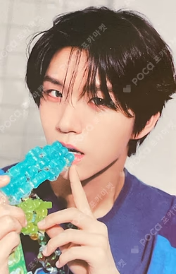 NCT WISH Jelly Limited Edition JAEHEE photocard image