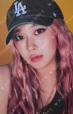 Whiplash STATIONERY KIT GISELLE photocard image