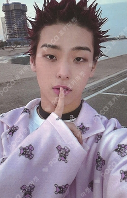 Pocamarket, 82MAJOR Kim Do Gyun SILENCE SYNDROME K-pop Photocard