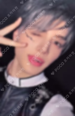 Go in Blind MYMUSICTASTE LUCKY DRAW MAKI photocard image