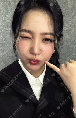 YERI ARTIST BIRTHDAY PARTY CARD