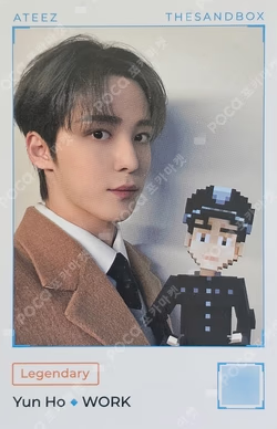 THE SANDBOX x ATEEZ YUNHO photocard image