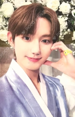 The Beginning : 開花 MAKESTAR