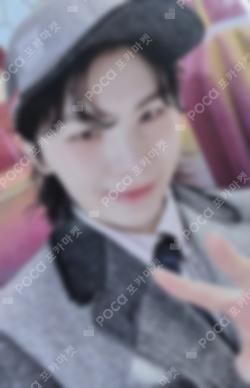 Seventeen WOOZI photocard image