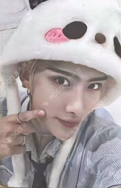 YOUTH IN THE SHADE MAKESTAR