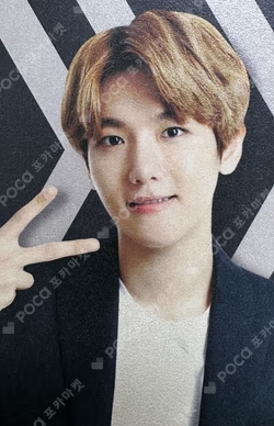 EXO FIGURE Bluetooth Speaker