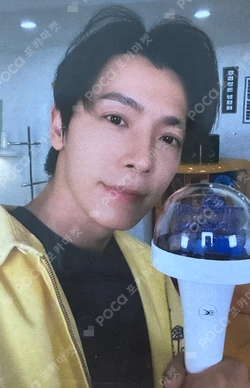 SUPER JUNIOR-D&E OFFICIAL LIGHT STICK