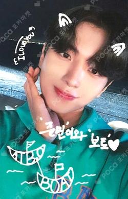 The Beginning : 開花 MAKESTAR