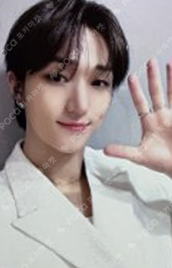 The Beginning : 始作 EVERLINE