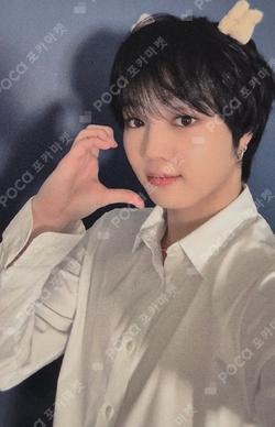 YOUNITE 3rd Stone Universe Cafe LUCKY DRAW EUNHO photocard image