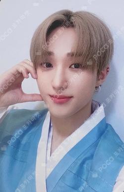 The Beginning : 開花 MAKESTAR