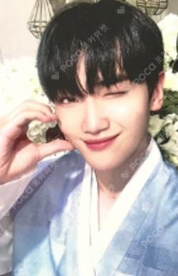 The Beginning : 開花 MAKESTAR