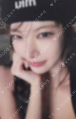 HOT YouTube Shopping Tag HONG EUNCHAE photocard image
