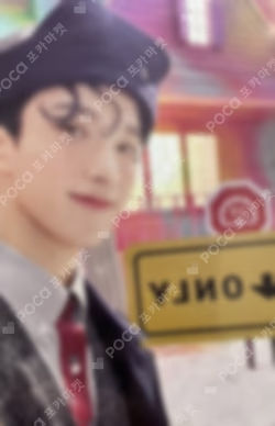 17 IS RIGHT HERE YIZHIYU