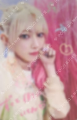 CRAZY WEVERSE JAPAN LUCKY DRAW