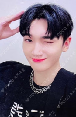 The Beginning : 開花 EVERLINE