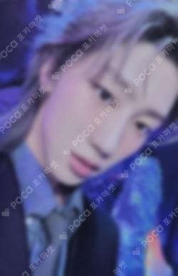 Seventeen THE 8 photocard image