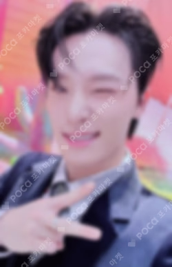 17 IS RIGHT HERE YIZHIYU