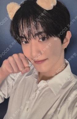 YOUNITE 3rd Stone Universe Cafe LUCKY DRAW KYUNGMUN photocard image
