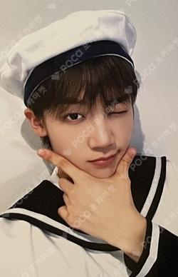 The Beginning : 飛上 MAKESTAR